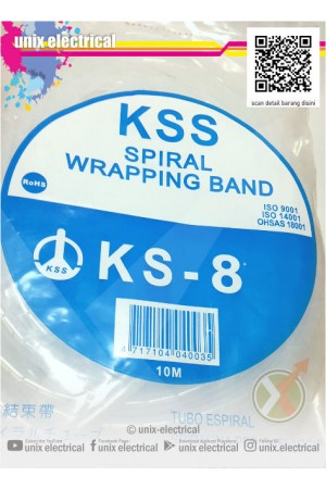 Spiral Cable Wrap KS-8 KSS