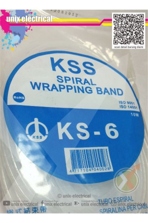 Spiral Cable Wrap KS-6 KSS