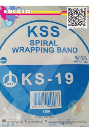 Spiral Cable Wrap KS-19 KSS